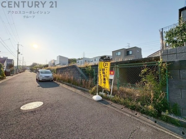西宮市名塩さくら台３丁目売り土地