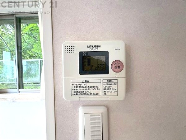 アーバンビュー芦屋山手A棟