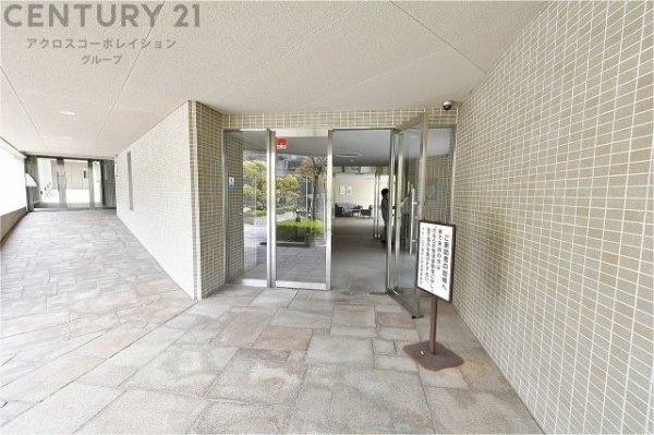 イトーピア御影山手坂
