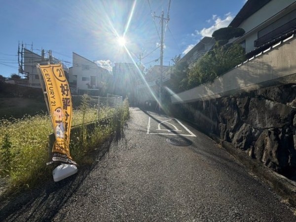 宝塚市野上6丁目売り土地