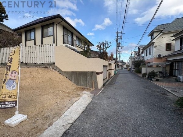 西宮市仁川町１丁目売り土地