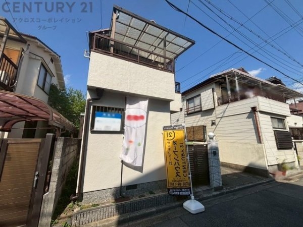 西宮市南甲子園2丁目中古戸建