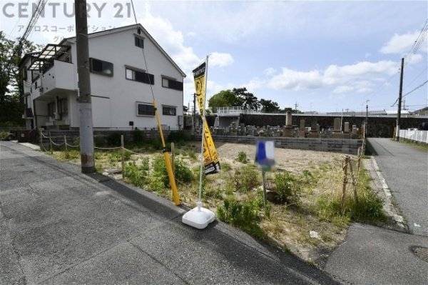 西宮市武庫川町売り土地