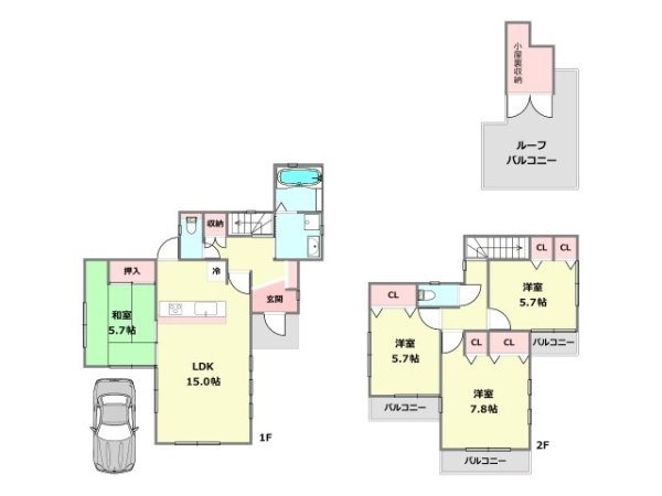 西宮市五月ケ丘中古戸建