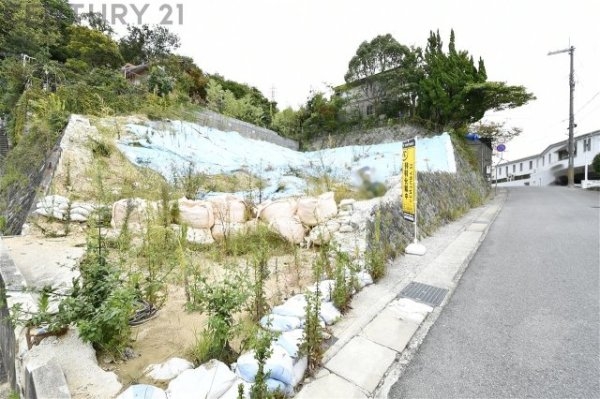 神戸市東灘区住吉台建築条件付き売土地