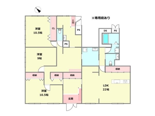 六甲篠原パークマンション