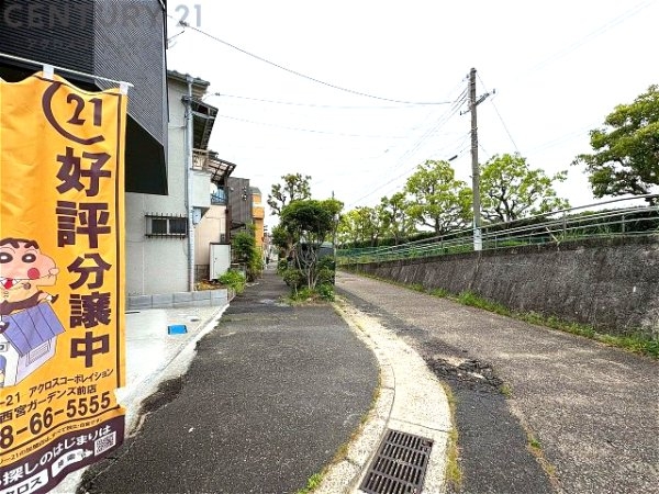 西宮市浜甲子園1丁目新築一戸建て