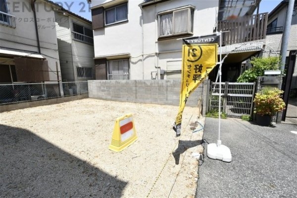 西宮市上大市5丁目売り土地