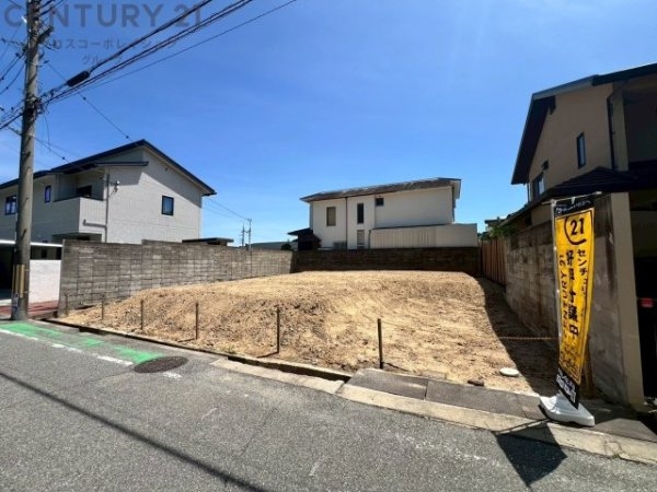 西宮市美作町売り土地
