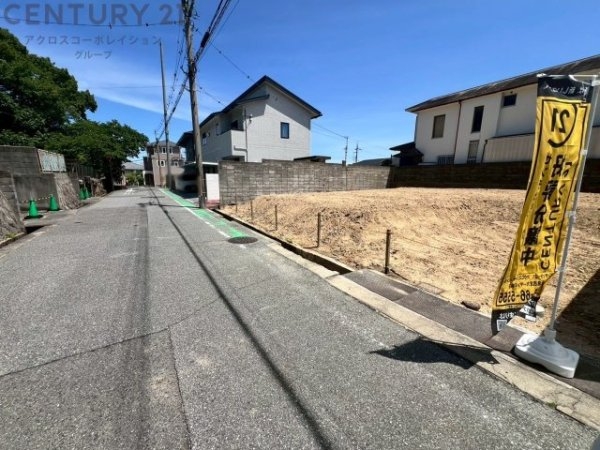 西宮市美作町の土地