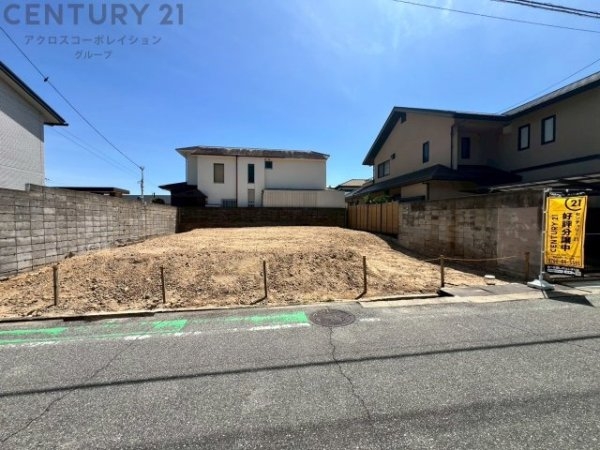 西宮市美作町の土地