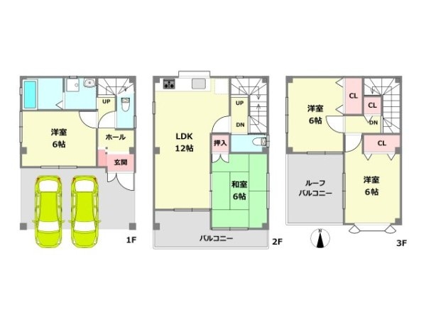 西宮市宮前町中古戸建