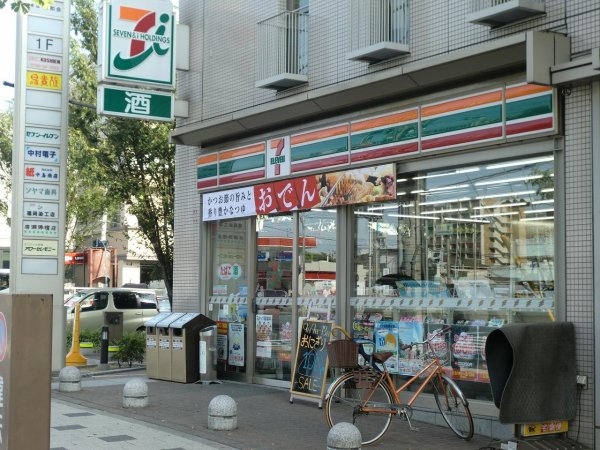 西宮スカイハイツ(セブンイレブン西宮六湛寺町店)