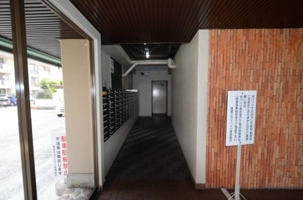 西宮スカイハイツ