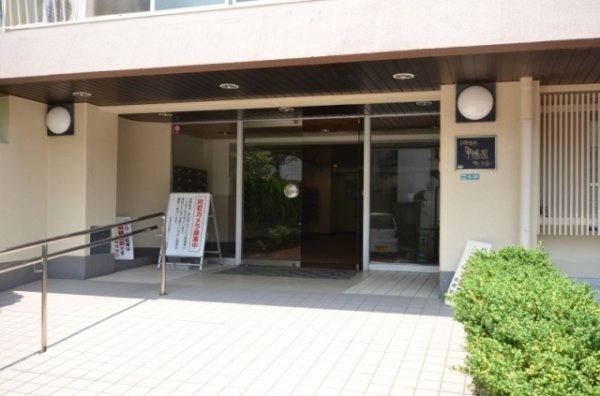 日商岩井甲陽園マンション