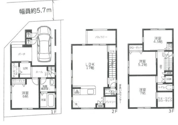 西宮市甲子園町戸建　全１区画