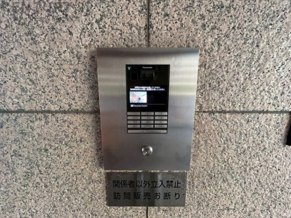 摩耶シーサイドプレイスウエスト３番館