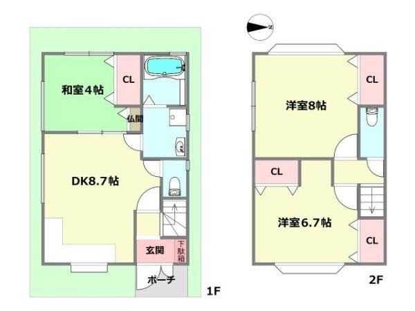 神戸市灘区篠原中町5丁目中古戸建