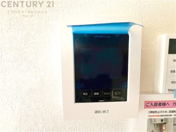 西宮市上大市2期　全1区画