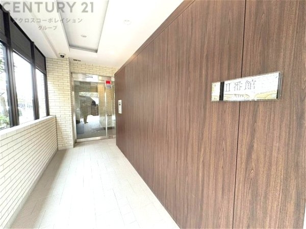 エスリード西宮甲陽園２番館エアーズ