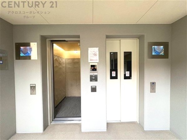 エスリード西宮甲陽園２番館エアーズ