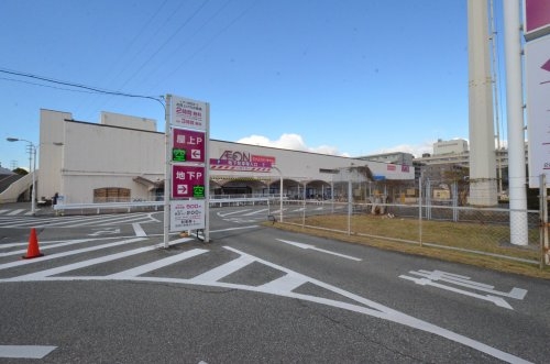 レ・ジェイド西宮北口樋ノ口町(イオン西宮店)