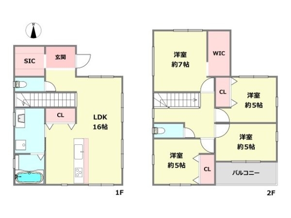 西宮市花の峯新築一戸建て