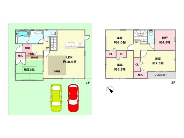 西宮市山口町上山口3丁目中古戸建