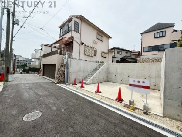 西宮市郷免町売り土地