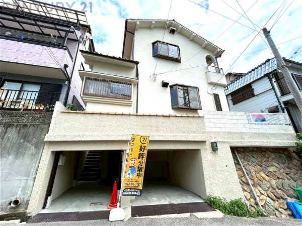 西宮市五月ケ丘中古戸建