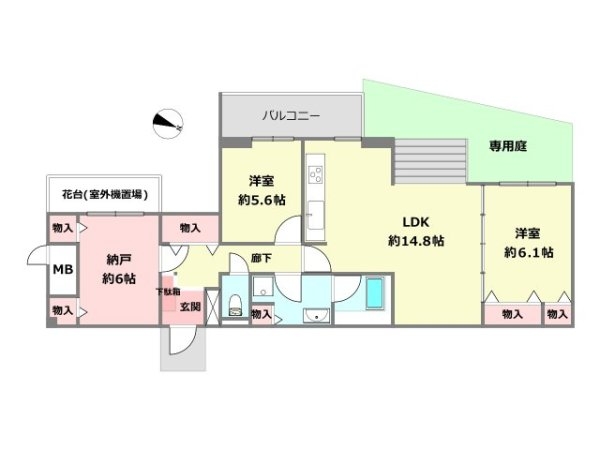 グランドメゾン御影