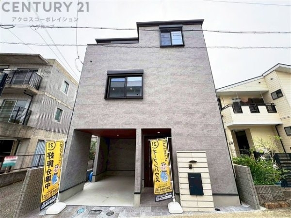 神戸市灘区岩屋中町3丁目戸建　全1区画