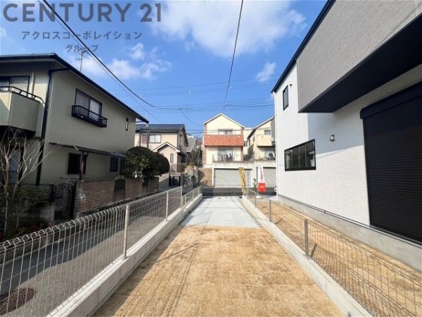 神戸市東灘区鴨子ヶ原1期