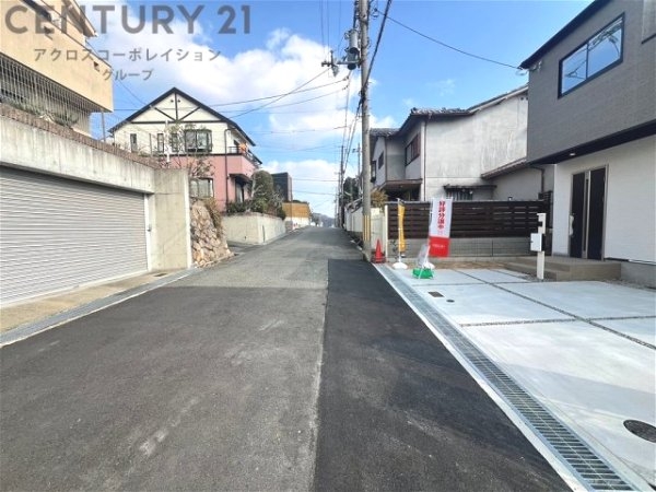 神戸市東灘区鴨子ヶ原1期
