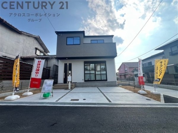 神戸市東灘区鴨子ヶ原1期