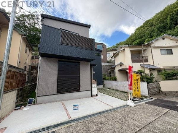 神戸市第1東灘区岡本　全1区画