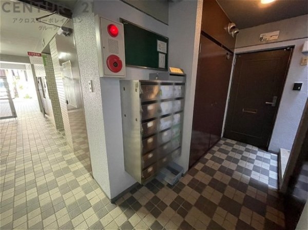 朝日プラザ東灘森南町