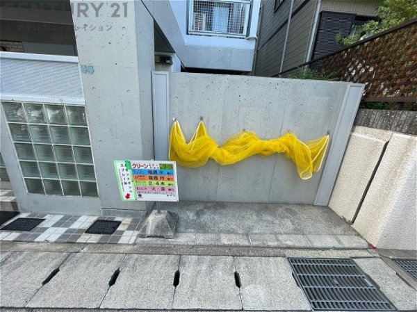 朝日プラザ東灘森南町