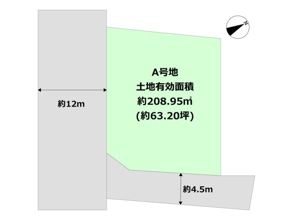 西宮市苦楽園一番町の土地