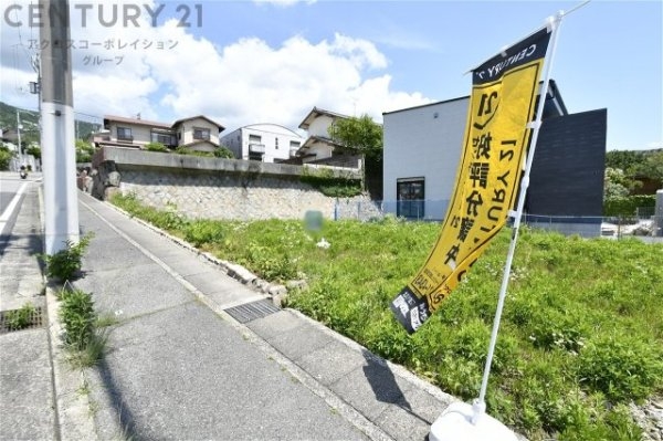 西宮市苦楽園一番町の土地