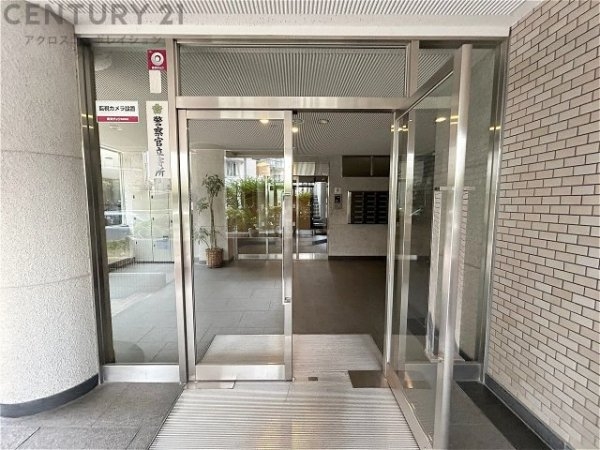 白鷹甲子園マンション