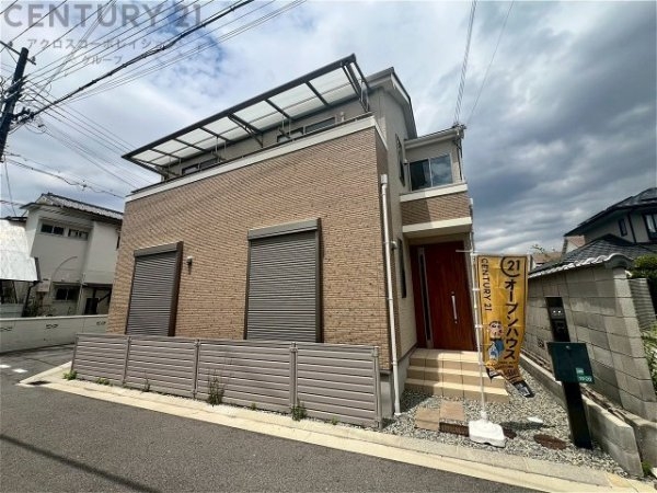 西宮市上田中町中古戸建