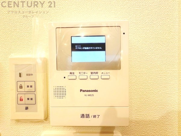 神戸市東灘区北青木3丁目新築一戸建て