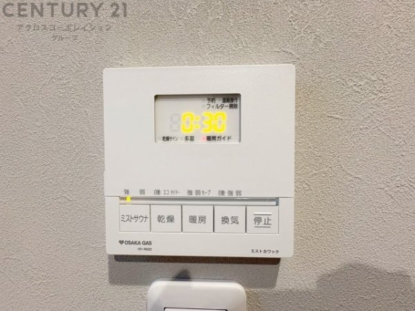 神戸市東灘区北青木3丁目新築一戸建て
