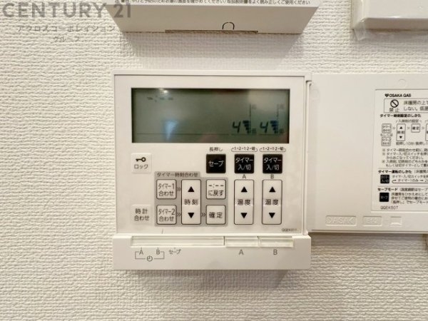 神戸市東灘区北青木3丁目新築一戸建て
