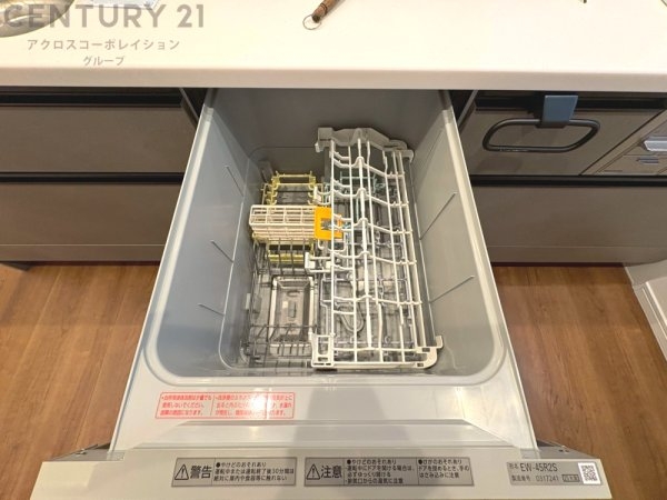 神戸市東灘区北青木3丁目新築一戸建て