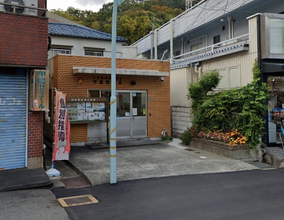 西宮市深谷町新築一戸建て(西宮警察署甲陽園交番)