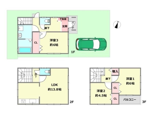 神戸市灘区記田町４丁目の中古一戸建て