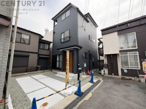 神戸市灘区記田町４丁目の中古一戸建て