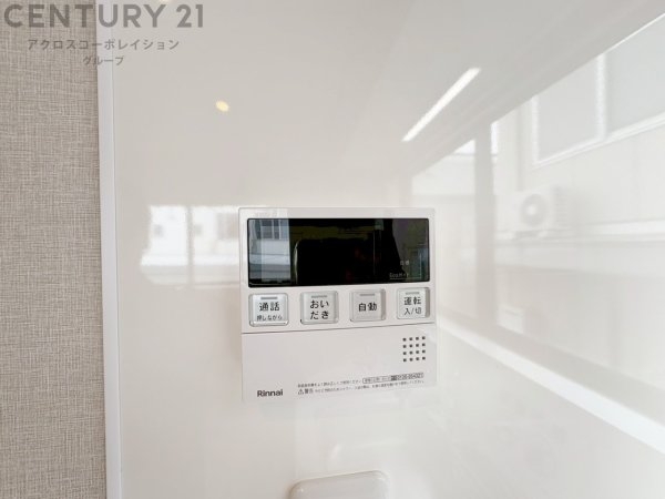 神戸市灘区記田町４丁目の中古一戸建て